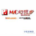MC幻想乡