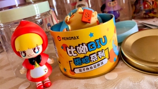 自己做盲盒的乐趣 000948e731037f8281c863cfa77c4486a10930c4.jpg@310w_174h_1c_100q.jpg