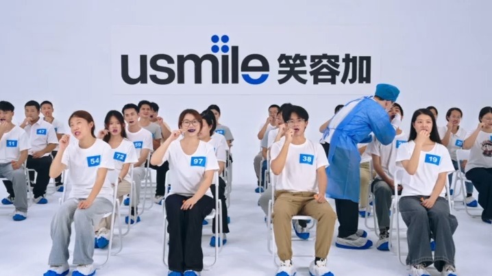 牙龈敏感别慌！usmile Y30s 软毛刷头 + 温和震感，刷完牙龈不红不肿