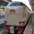 【POV255】日本寝台特急·Sunrise濑户号(西日本→四国区间段)冈山→高松区间段