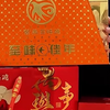 紫燕百味鸡礼盒装，精选食材配料干净，美味即食，适合家庭聚餐与节日馈赠