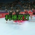 2011国际乒联巡回赛总决赛 马琳 张继科 双打