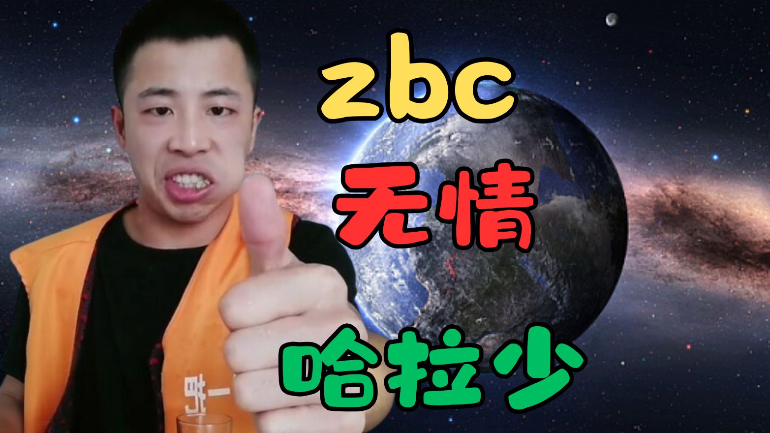 字幕下载