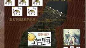 0019db0b4c7896a4451b912f134c04515f6dd23c.jpg@280w_158h_1c_100q.jpg