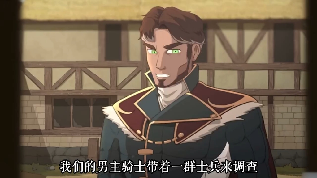 国外动画 ，作者derpixon：被诅咒的王子