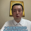 #高考志愿 #少数民族预科班 #民族班 一个视频带你了解低分上大学的另一种渠道