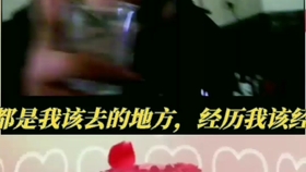 看云闽南语 0027e043bf42d352c4a56c89a5899960b42aa850.jpg@280w_158h_1c_100q.jpg