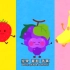 幼儿英语歌曲打卡day 48- fruit song