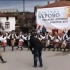 马其顿民俗乐团“Kitka”在维尼察市一个村庄的演出