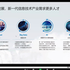 【华为ICT大赛-云赛道】-云赛道考纲解读