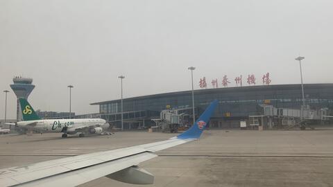 飞机起飞的视频合集 003012271d8afae730e9f76695aaefd9610b12f8.jpg@480w_270h_1c