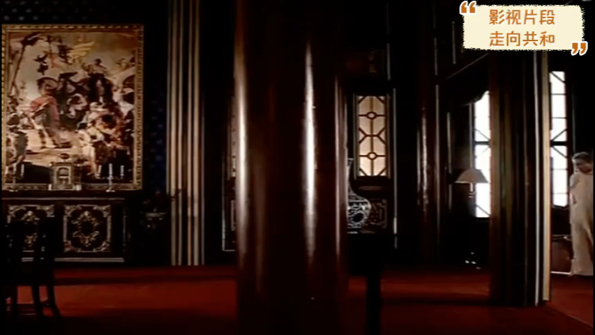 走向共和-徐世昌看出袁世凯称帝野心