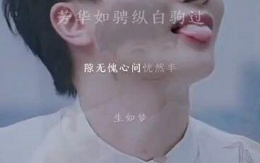 0035ba5ee96ed1bb685521b2c4bbb6a6c5134d60.jpg@480w_270h_1c