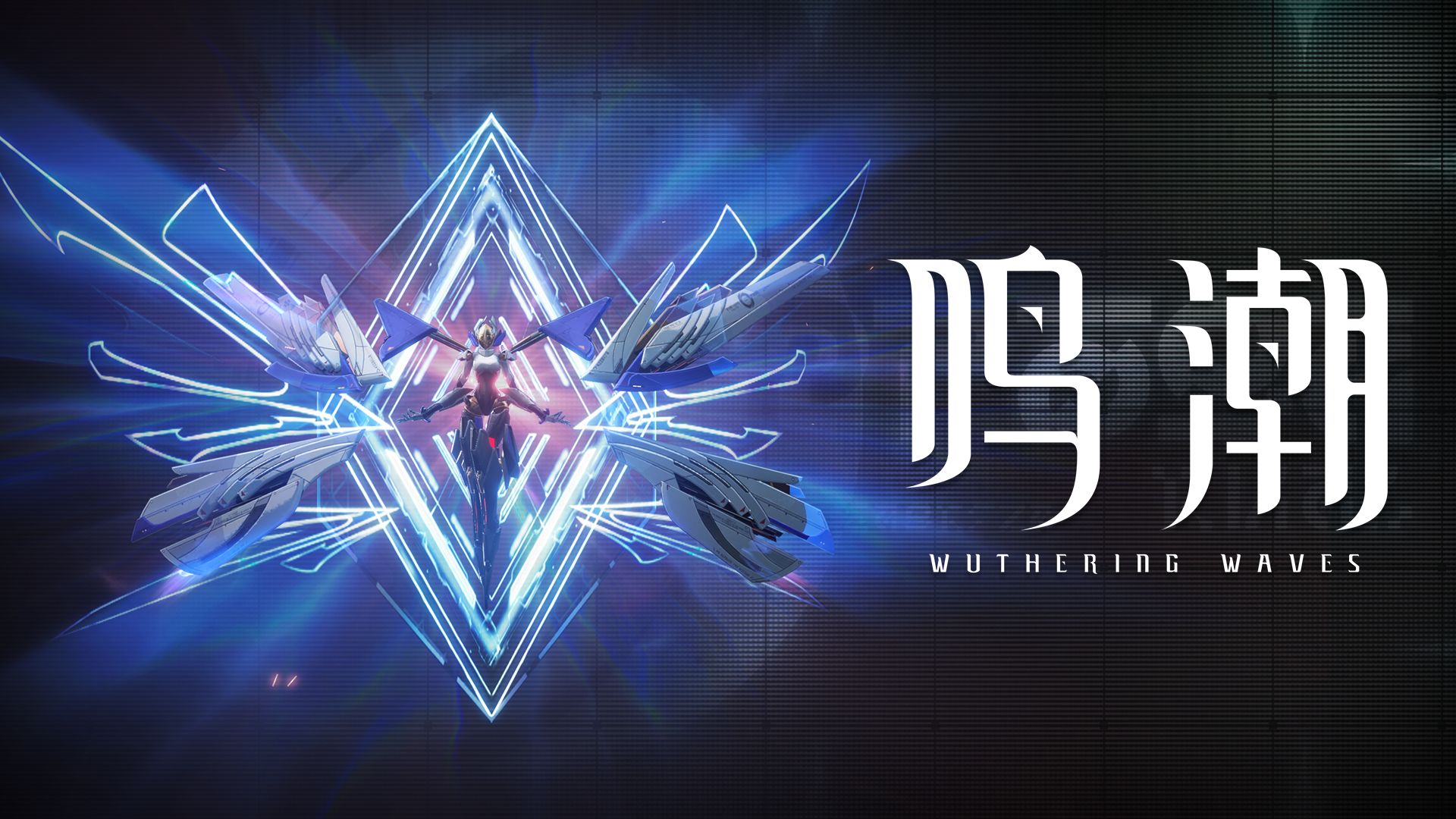 拉海洛声骸资料