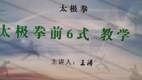 003e9e7167a007d475f094bac3d0dc4731791d5b.jpg@280w_158h_1c_100q.jpg