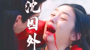 古风音乐伤感曲谱_古风伤感图片(5)