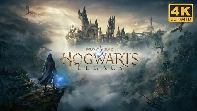 【霍格沃茨之遗】4K 最高画质 全网首发 全任务 全剧情流程通关攻略 开放世界魔法动作角色扮演游戏 霍格沃滋遗产 - Hogwarts Legacy【完结】