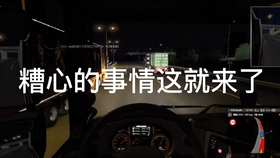 0042faec521c485479e6509c84b8b29ab873f3f4.jpg@280w_158h_1c_100q.jpg
