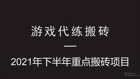 004317ebdb55e4f1a0b47ce15a612dd4f64fbe7e.png@480w_270h_1c
