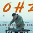 80HZ | Beatbox Live Loop | 12分钟DNB低频轰炸