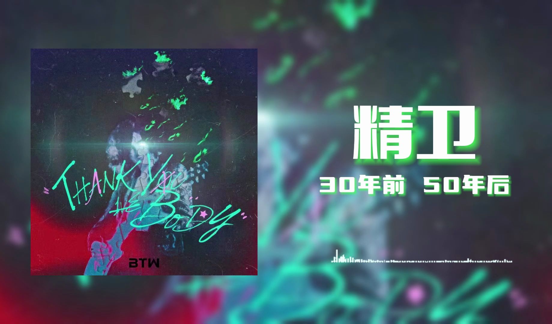 【幼女战记 ED】「Los! Los! Los!」German ver. (中德歌词)米娜Mina_Official综漫，手书，音乐哔哩哔哩视频