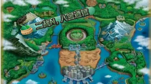 pokemmo合众篇-二战N，通过八宝道馆赢得八宝徽章