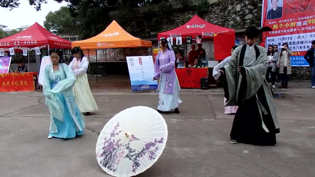 问渠汉服社礼仪之邦视频在线观看