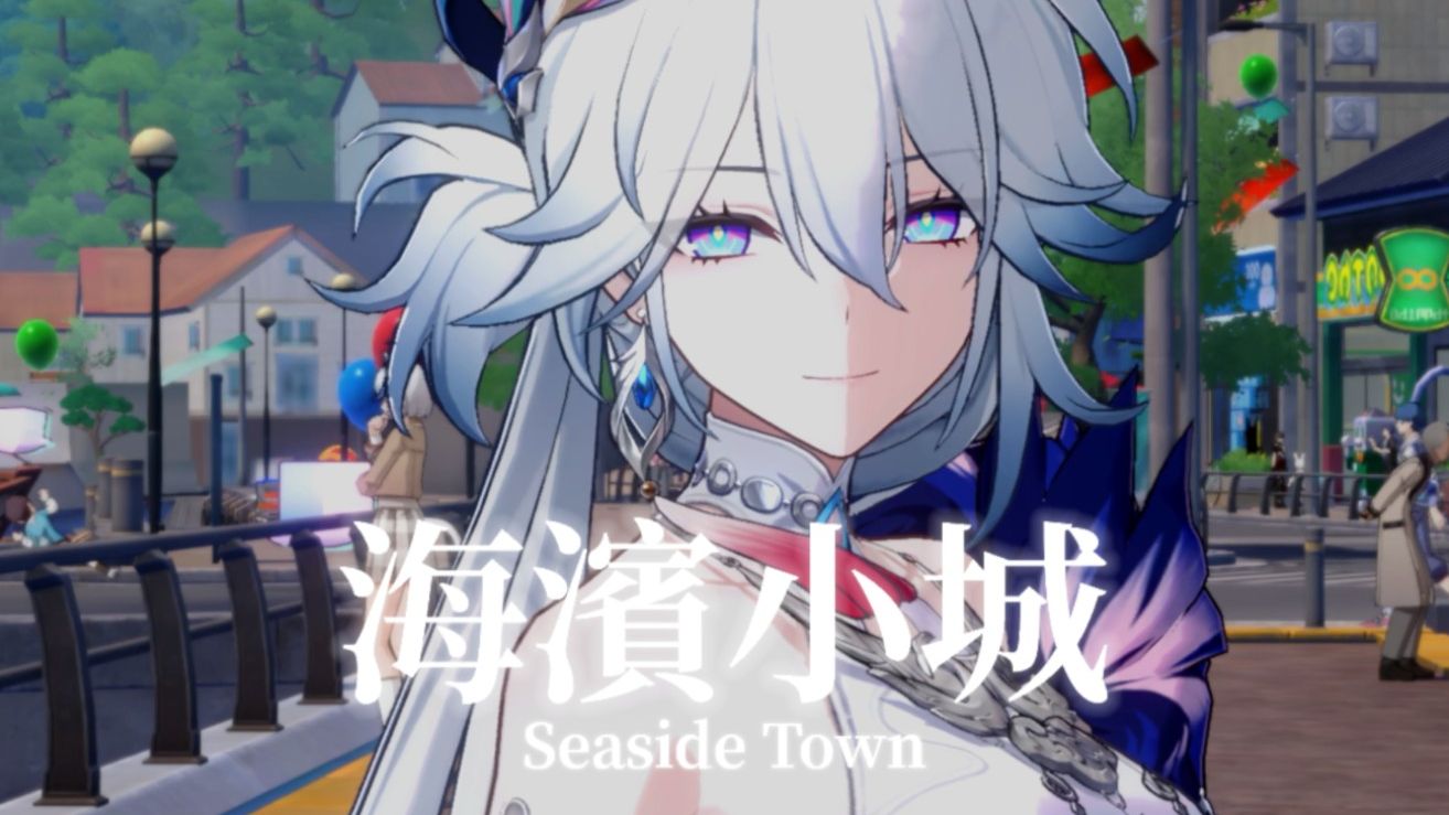 《星穹铁道 4.2 OST》地图音乐「海滨小城」海原市 「BGM」加长版