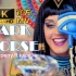 【超清4K】Katy Perry (feat Juicy J) - Dark Horse官方MV 埃及艳后郭紫丽 水果女