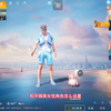 和平精英女性角色怎么设置_和平精英