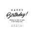 【Arashi】2021年的生日祝福