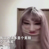 网红有多假？美女下播忘关设备，上演现实版“画皮”，不敢直视