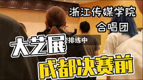 成都生活节奏慢是什么意思 005971f30c259df821a850f47b24bab6b8b558fa.jpg@280w_158h_1c_100q.jpg