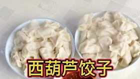 怎样制作红薯皮 005b3db2c937ca3740a94c87255075d9a2a0eaa8.jpg@280w_158h_1c_100q.jpg