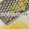 《迟来星河