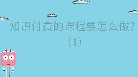 005e128fe657c79ec5b837652318431576397de3.jpg@480w_270h_1c