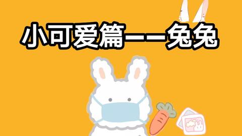 童年记忆中的短剧——游泳