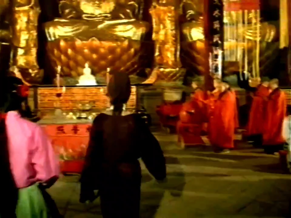 范仲淹3（中文字幕）