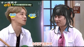 中国女足直播回放完整版 0063bd22743baab7614ebd9135bb31e0056500fc.jpg@280w_158h_1c_100q.jpg
