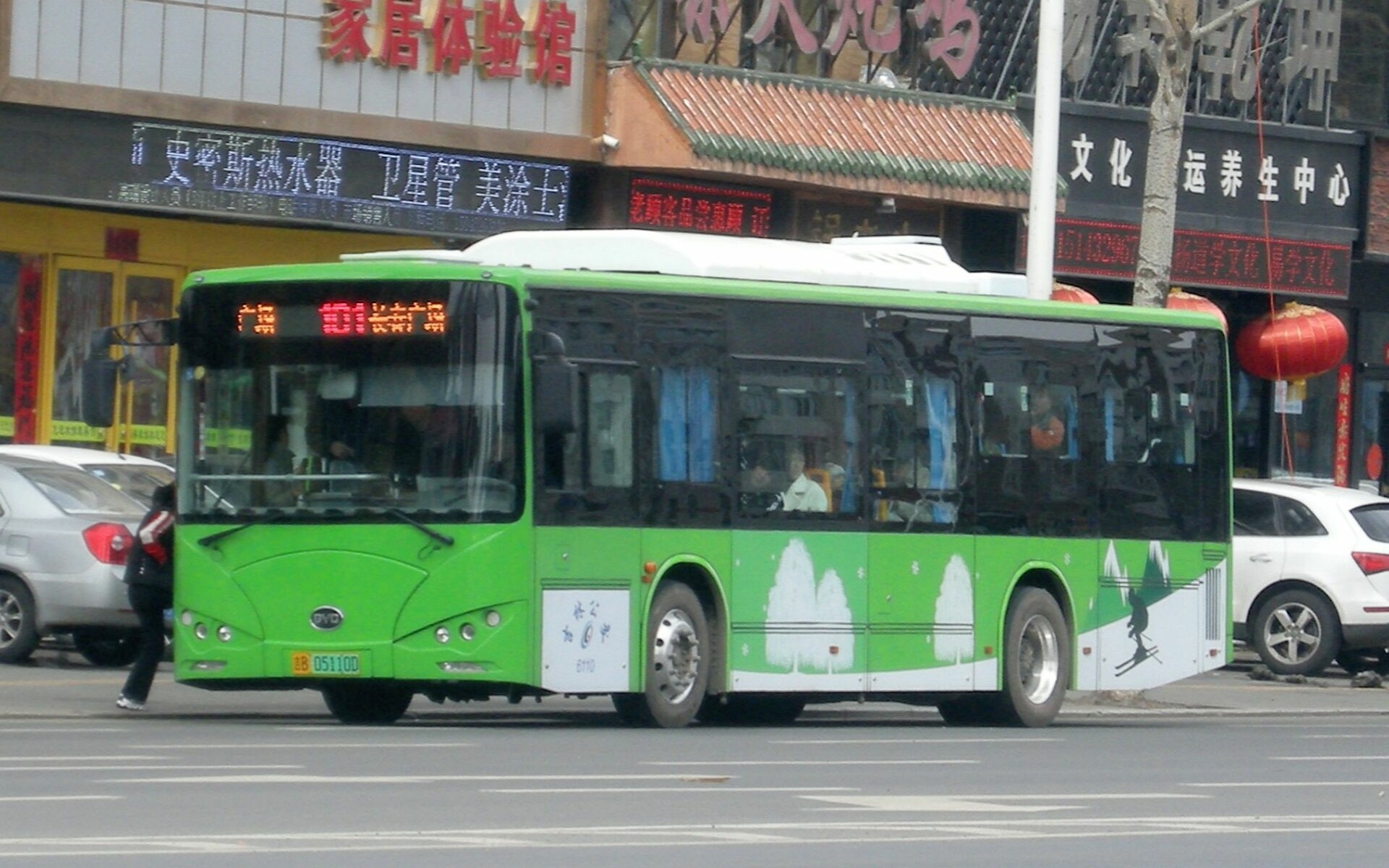 长春公交集团：G119路车队积极发挥工人先锋号示范引领作用-中国吉林网