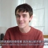 【Connor Franta】【中英字幕】let’s get REAL about my Workout + Diet