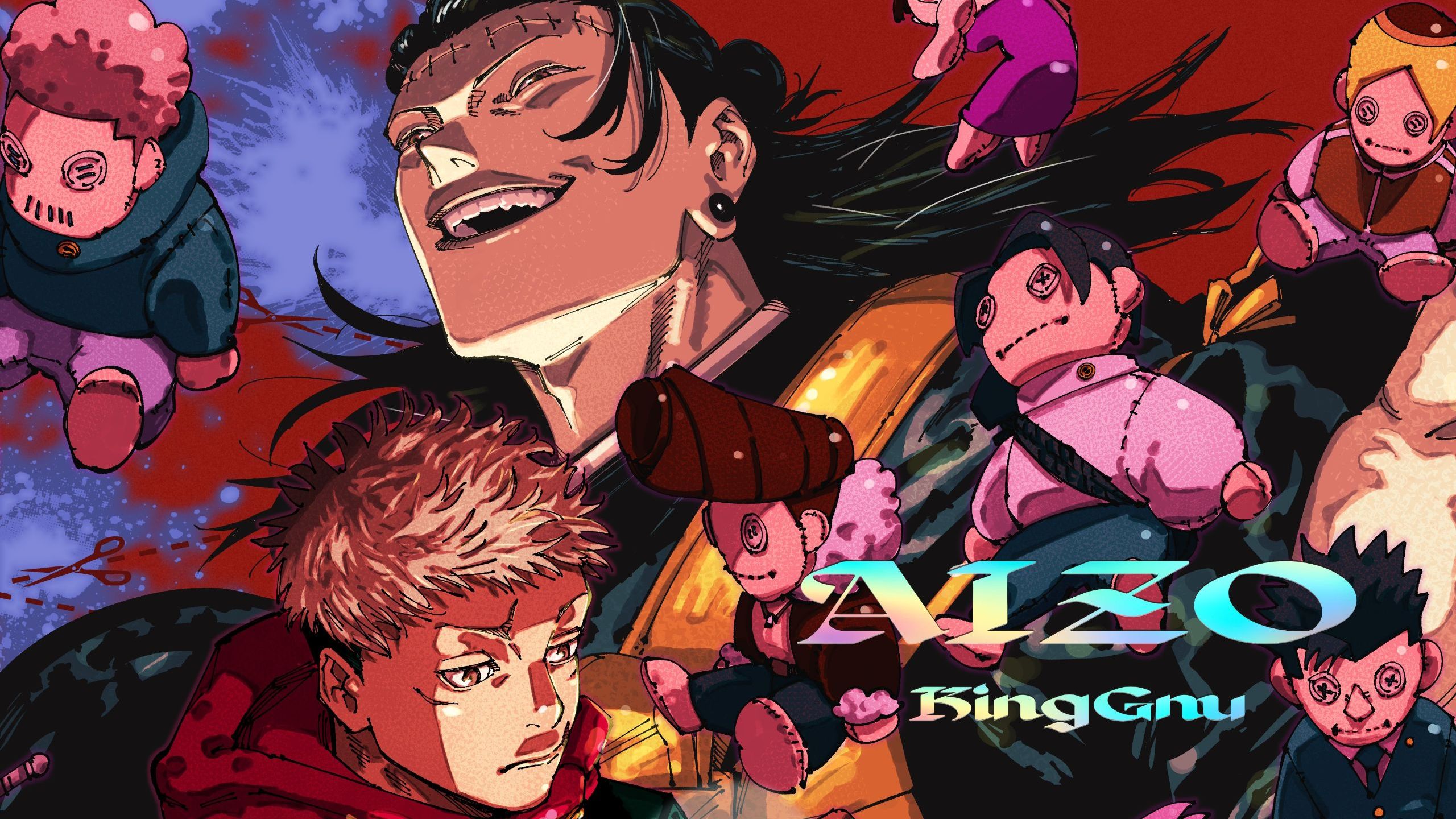 【中日歌词首发/完整OP】咒术回战第三季「死灭回游」OP主题曲「AIZO」King Gnu【无损音质】