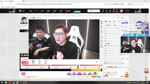 2024.02.28阿力直播录像