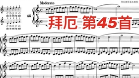 008f18bdc2d9892b4b0e0c534f1874b0548d6e4a.jpg@280w_158h_1c_100q.jpg
