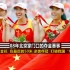 2008年北京奥运会家门口的夺冠金典赛事之女子四人双桨皮划艇