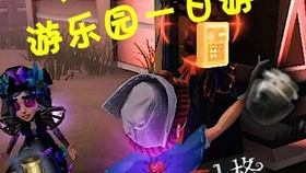 0092bec0afcfdb758bce87f1e1d1692357b7d4f4.jpg@280w_158h_1c_100q.jpg