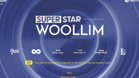 super star歌曲是什么意思 009650202de9c6856b66f842cece59890aa43da1.jpg@280w_158h_1c_100q.jpg