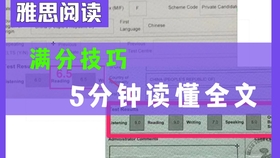 0098cccffefa03a7663863f53be0c7ce37c1984f.jpg@280w_158h_1c_100q.jpg
