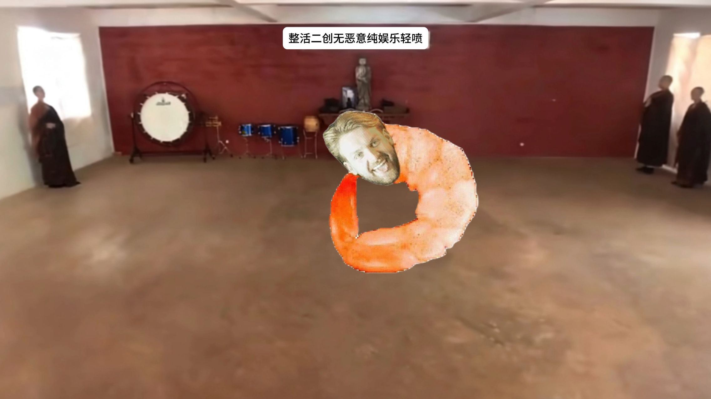 ⚡软 脚 不 是 罪 过⚡