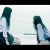 TeensEver ～Story 03～  金子理江  黒宮れい